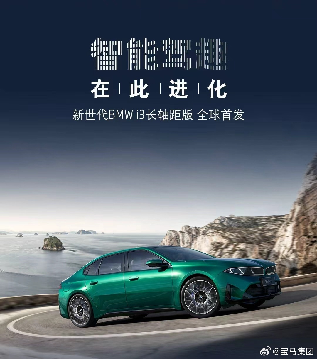 深度赛事解析 - hth