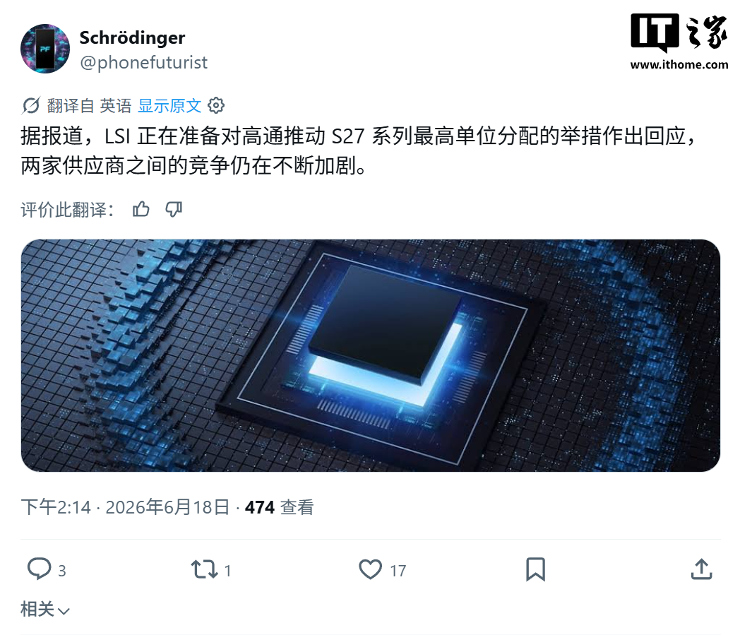 深度赛事解析 - hth